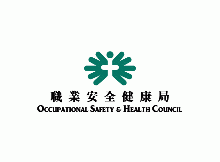Occupational Safety and Health Council