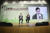 The renowned financial commentator Mr Chan Wing-luk and tobacco control expert, Prof LAM Tai-hing shared the benefit of investment on “Health”