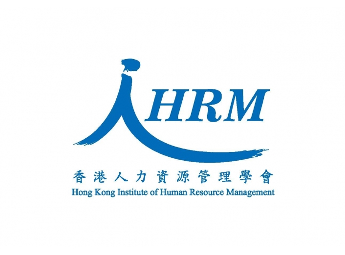 HKIHRM_ihrm vert HKIHRM_ihrm vert