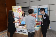 Tung Wah Group of Hospitals introduced the services of their Integrated Centre on Smoking Cessation to guests