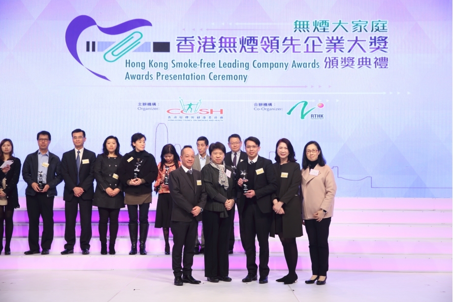 Nan Fung Group - Main Shine Development Limited (Kwai Chung Plaza) (Silver Award)