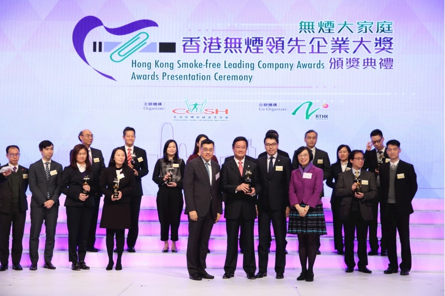 The Hong Kong Jockey Club - Retail Department (Gold Award)