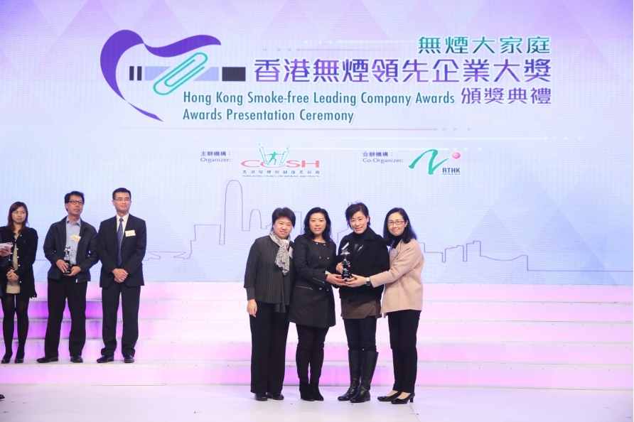 Fantastic Natural Cosmetics Limited (Silver Award)