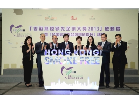 2013 Launch Ceremony