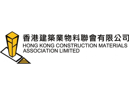 Hong Kong Construction Materials Association Ltd Hong Kong Construction Materials Association Ltd