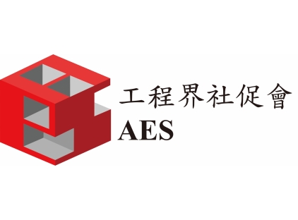 Association of Engineering Professionals in Society Ltd Association of Engineering Professionals in Society Ltd