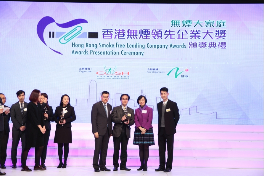 Kwai Chung Hospital (Triple Gold Award)