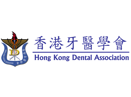 Hong Kong Dental Association Hong Kong Dental Association