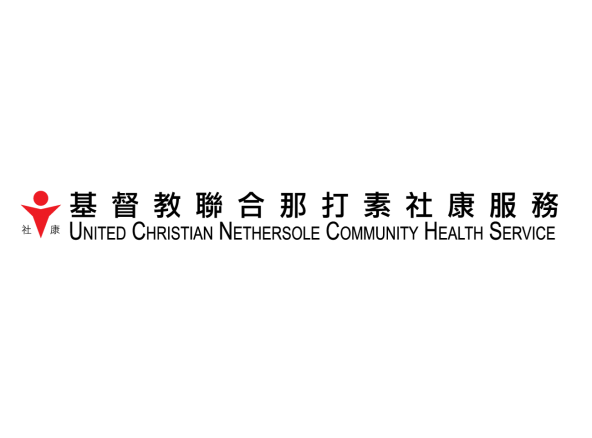 UCN logo