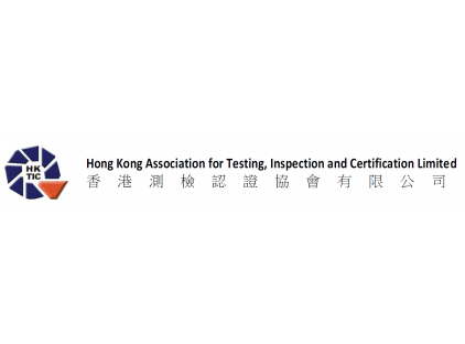 Hong Kong Association for Testing, Inspection and Certification Ltd Hong Kong Association for Testing, Inspection and Certification Ltd