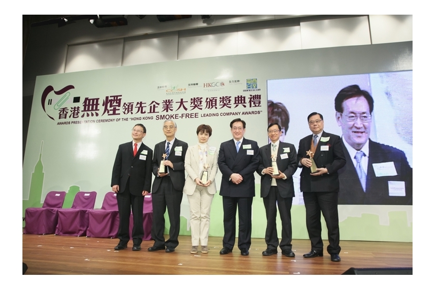 大奖荣誉赞助人前食物及卫生局局长周一岳GBS太平绅士感谢评审团选出各奖项的得奖机构