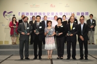 主礼嘉宾感谢不同的商会及组织全力支持「香港无烟领先企业大奖2013」