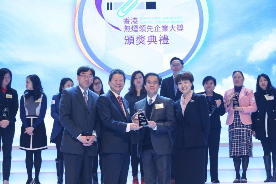 葵涌医院 葵涌医院