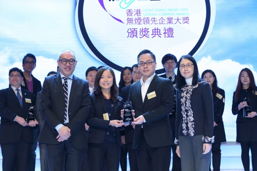 惠康环境服务有限公司 惠康环境服务有限公司