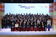 优异奖得奖机构 优异奖得奖机构