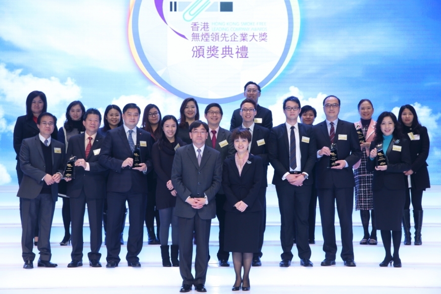 金奖得奖机构 金奖得奖机构