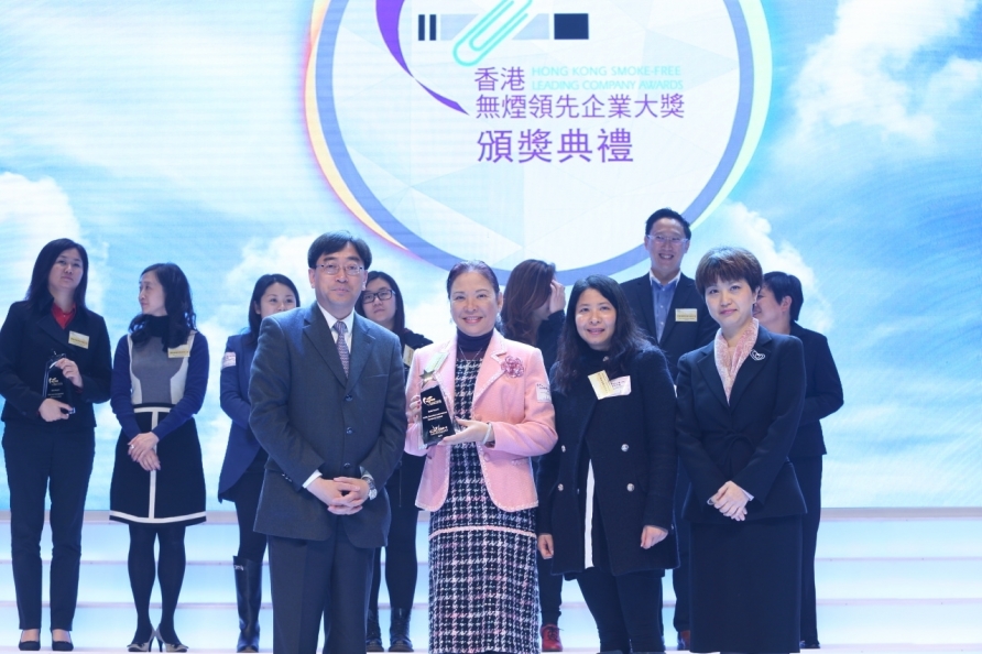 中信证券国际有限公司 中信证券国际有限公司