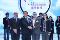 佳定集团 佳定集团