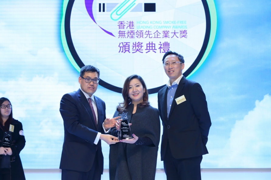 百丽国际控股有限公司 百丽国际控股有限公司