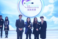 亲子王国有限公司 亲子王国有限公司