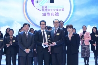 森那美汽车集团(香港)有限公司 森那美汽车集团(香港)有限公司