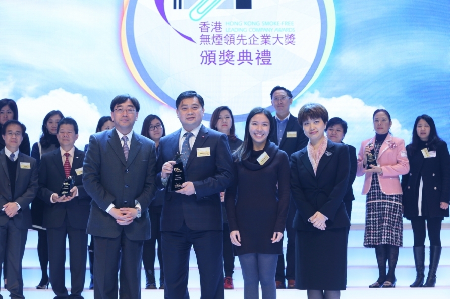 李锦记有限公司 李锦记有限公司