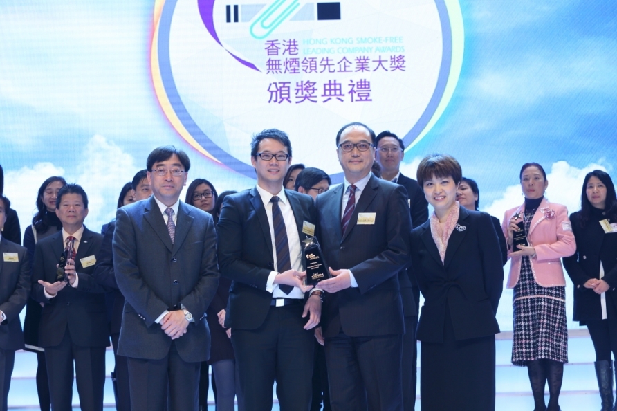 森那美汽车集团(香港)有限公司 森那美汽车集团(香港)有限公司