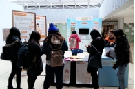 香港中文大学透过举办各类型活动，提升师生对健康的认知，实践无烟健康生活。