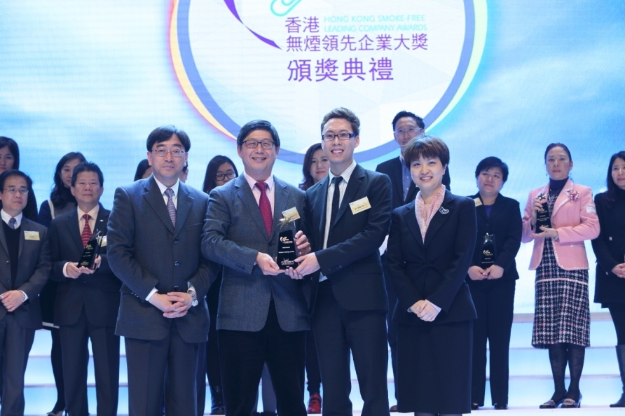 富安集团有限公司 富安集团有限公司