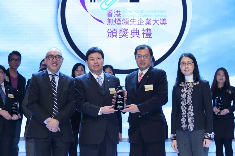 富城物业管理有限公司 富城物业管理有限公司