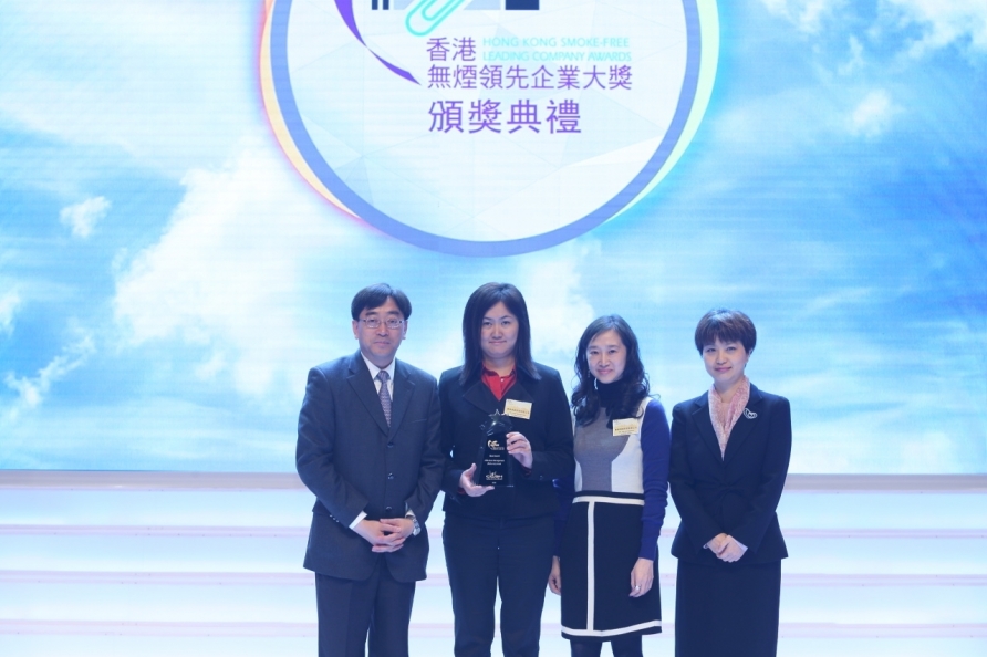 置富资产管理有限公司 置富资产管理有限公司