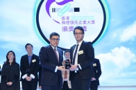 森那美汽车集团(香港)有限公司 森那美汽车集团(香港)有限公司