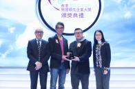 创建室内设计有限公司 创建室内设计有限公司