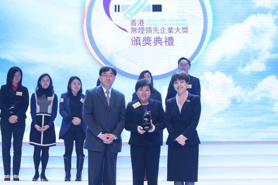 堡狮龙企业有限公司 堡狮龙企业有限公司