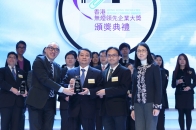 伟邦物业管理有限公司 (恒基兆业地产集团成员) 伟邦物业管理有限公司 (恒基兆业地产集团成员)