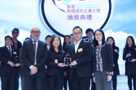 惠康环境服务有限公司 惠康环境服务有限公司