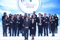 金奖得奖机构 金奖得奖机构