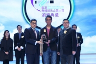 创建室内设计有限公司 创建室内设计有限公司