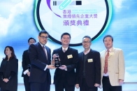 南丰集团 - 民亮发展有限公司 (葵涌广场) 南丰集团 - 民亮发展有限公司 (葵涌广场)