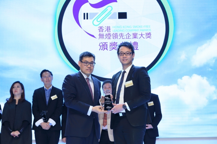 森那美汽车集团(香港)有限公司 森那美汽车集团(香港)有限公司