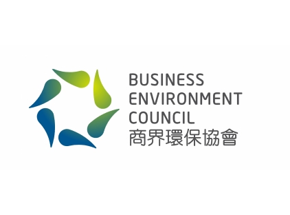 商界環保協會有限公司