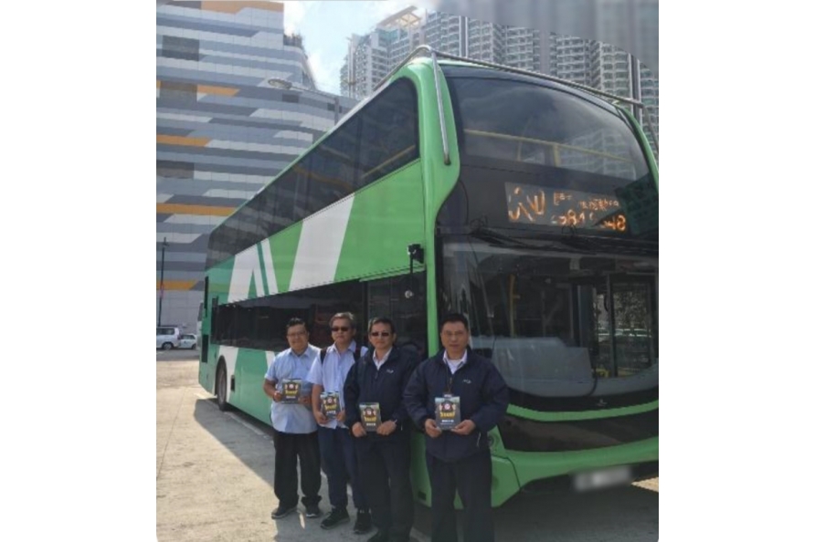 冠忠巴士集團有限公司參與「無煙車樂部」計劃，向前線車隊及管理團隊推廣無煙環境的重要性。