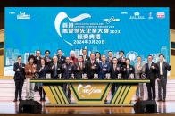 一眾嘉賓凝聚各界力量，將無煙文化融入社區。