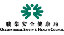 Occupational Safety and Health Council
