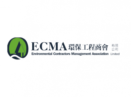 環保工程商會有限公司