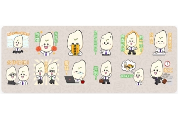 WhatsApp/Signal 貼圖推出