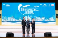 20240320_香港無煙領先企業2023頒獎典禮_0726