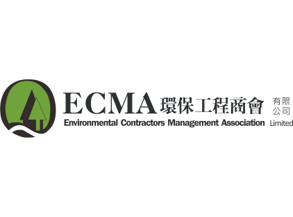 環保工程商會有限公司 環保工程商會有限公司