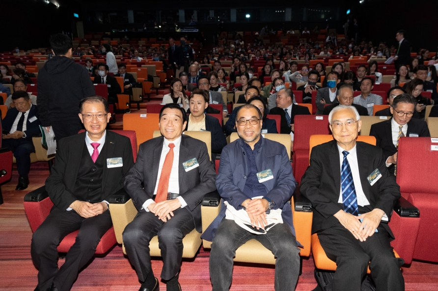 20240320_香港無煙領先企業2023頒獎典禮_0320