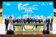 20240320_香港無煙領先企業2023頒獎典禮_0602